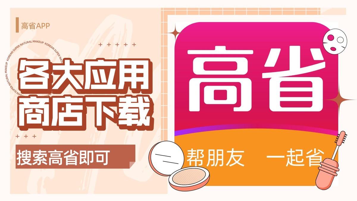 返利机器人(微信查券返利机器人)