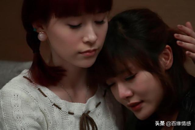 女人无缝衔接的新欢是真爱吗，前任无缝衔接新欢能长久吗（失恋复合54.女友无缝衔接新欢）