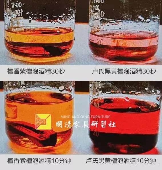黑紫檀木与紫檀的区别,紫檀和黑檀木的区别(紫檀的秘密 / 闹剧一场) 黑紫檀木与紫檀的区别,紫檀和黑檀木的区别(紫檀的秘密 / 闹剧一场)