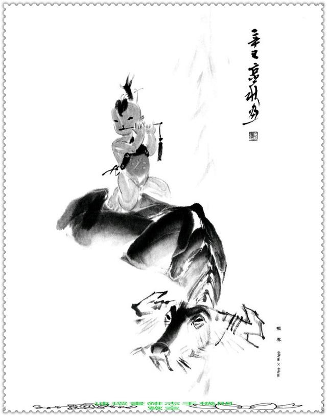 水墨国画牛画法，中国画水墨牛技法