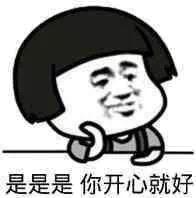 高铁 辐射，高铁辐射对司机的影响（高铁有辐射致不孕不育？扯淡）