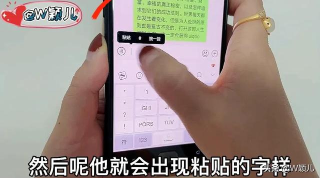 如何打电子稿，如何打电子稿发别人QQ上（只需微信拍张照片就能把书上的文字变成电子文档）