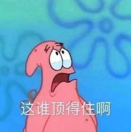 南京同仁堂是真的吗，这家准备上市的老字号是“冒牌”