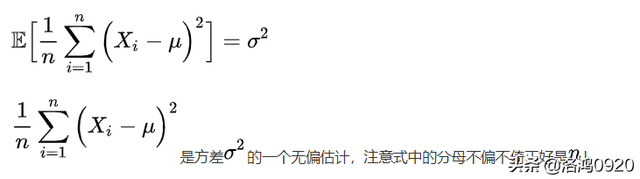 方差如何计算，方差如何计算举例（样本方差与总体方差）