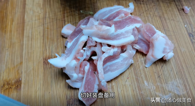 安康鱼肝的做法，但是吃起来却很美味
