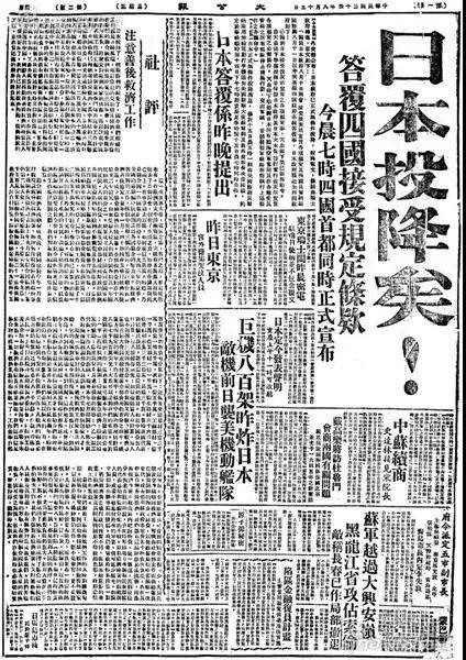 赞美英雄的古诗，赞美英雄的古诗20首（10首热血诗词向英雄致敬）