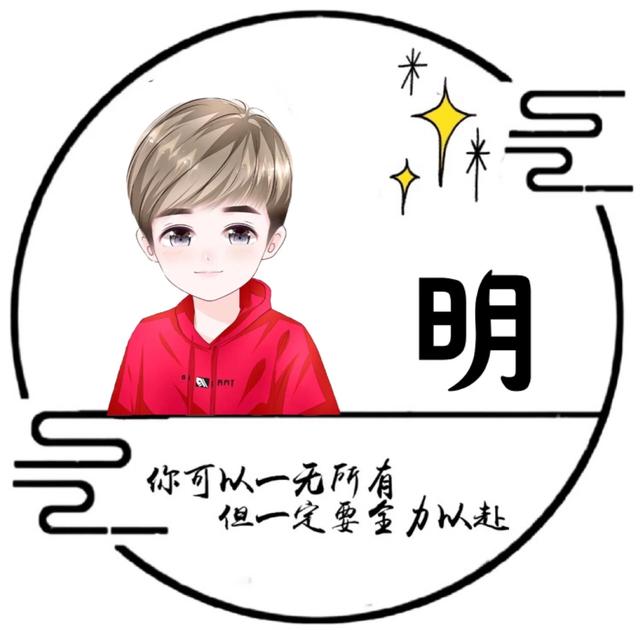 “我们终将上岸，阳光万里”，微信头像，“我们终将上岸，阳光万里”（取图「大集合95张】）