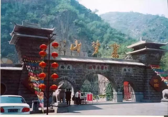 大鸿寨景区 旅游攻略，河南省内短途自驾旅行攻略都在这了