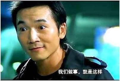 常威打来福什么梗，常威打来福是什么梗（上演“大反派”的旷世奇恋）