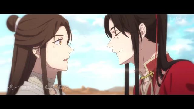 百年好合羹的做法，百年好合羹是什么意思（《天官赐福》太子殿下谢怜让人闻风丧胆的厨艺）