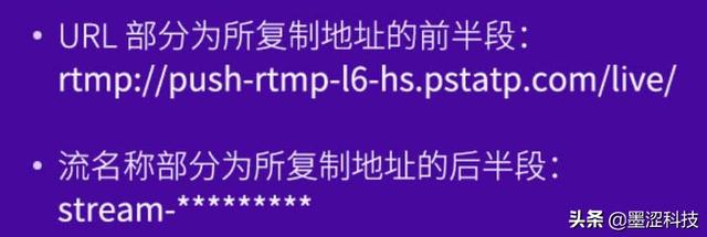 苹果抖音直播怎么录屏，苹果抖音直播怎么录屏别人直播？