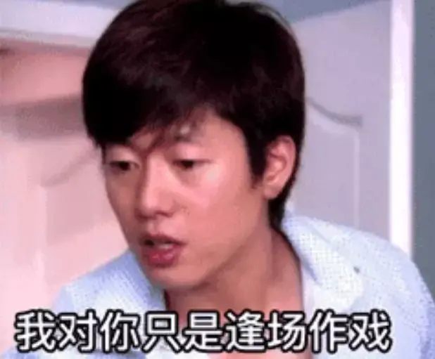 给喜欢的女生备注，女生暖心备注（扒一扒男生给自己女朋友起的微信备注）