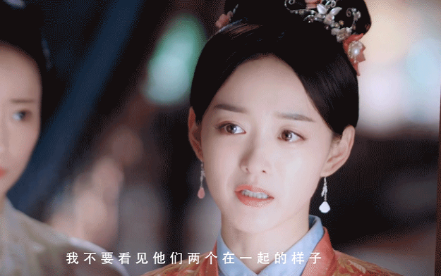 锦心似玉秦姨娘，锦心似玉秦姨娘的真实身份是什么（《锦心似玉》原著秦姨娘的结局）