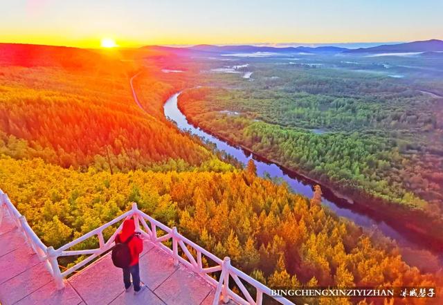 端午小长假,推荐几条黑龙江自驾游线路