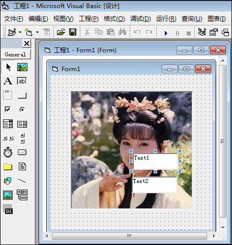 vb基础教程从入门到精通pdf，vb教程编程实例详解pdf
