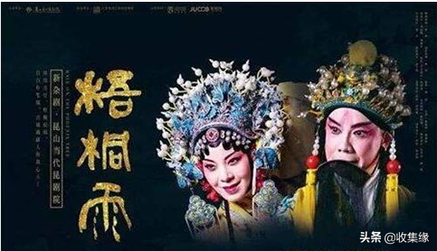 元杂剧四大悲剧，元杂剧的四大悲剧分别是什么（元代四大悲剧,除了《窦娥冤》还有什么经典作品）