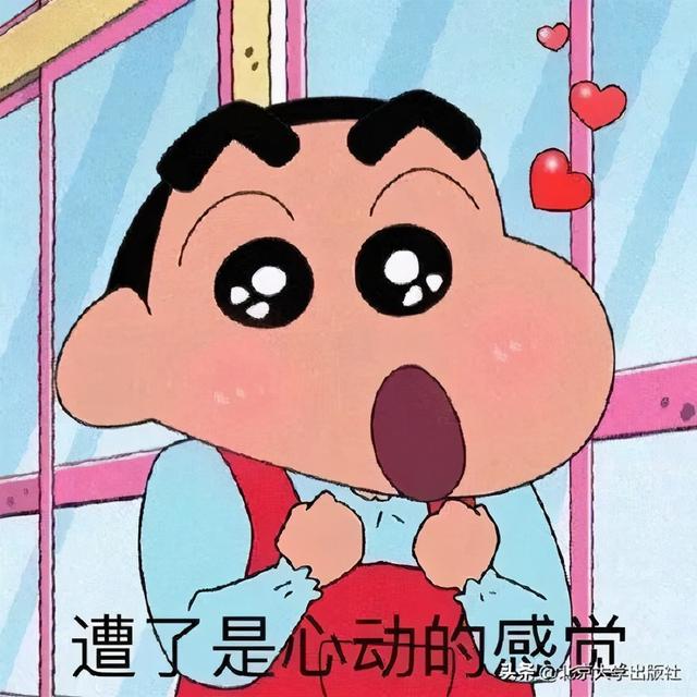 中二是什么意思，中二病是啥意思是什么（都没读懂自己曾经的“中二”病）