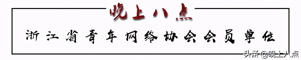 秋天学校的花坛（浮世绘）