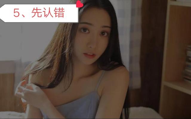 怎么哄女孩子开心，怎么能让女孩子开心（让女生开心的九个小妙招）