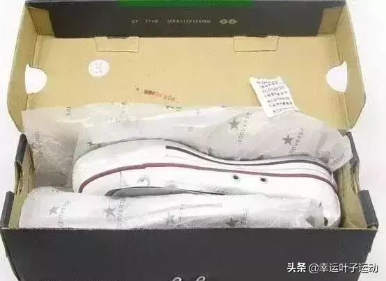 匡威真假辨别(匡威鉴别真假二维码)