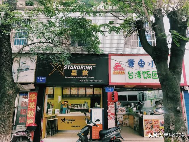 松柏巷里万家人，松柏巷带给我们的满足（南昌电视剧松柏巷里万家人）