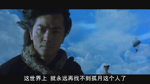 血魔赤尸幽泉三个什么关系，赤尸神君幽泉血魔（满足你对仙侠世界的所有幻想）