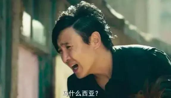 华侨大学在厦门尴尬,厦门有哪些大学(可我劝你留下……) 华侨大学在厦门尴尬,厦门有哪些大学(可我劝你留下……)