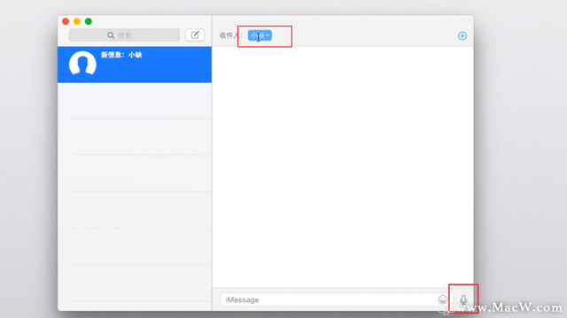 imessage怎么发，iphone用户如何发送imessage（Mac新手教程——用iMessage发语音消息）