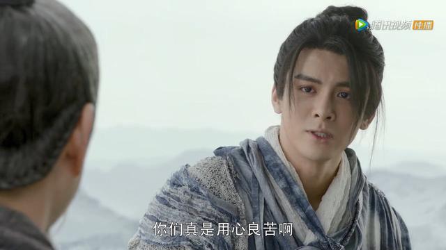 锦什么成语，关于锦的成语有哪些成语（2019年《倚天屠龙记》第13集）
