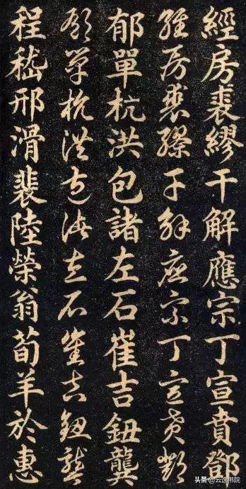 百家姓的行书写法，中文姓怎么写（原来姓氏可以写的这么美）