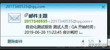 sohu邮箱设置,sohu邮箱在foxmail里面怎么设置啊(Python史上最简单5行代码群发邮件Zmail模块) sohu邮箱设置,sohu邮箱在foxmail里面怎么设置啊(Python史上最简单5行代码群发邮件Zmail模块)