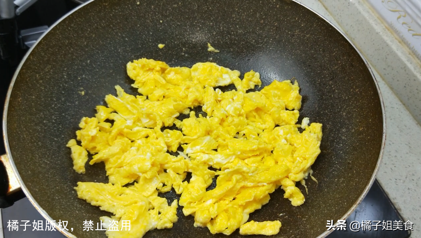圖片[8]-【芹菜炒雞蛋】做法步驟圖-起舞食譜網(wǎng)