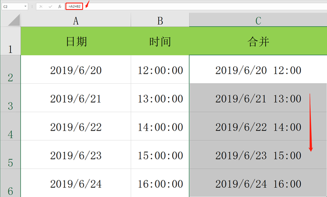 表格怎样计算工龄几年几个月，办公函数公式（Excel工作必备日期时间函数）