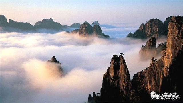 羌怎么读音，羌怎么读 读音（二年级下册语文识字1《神州谣》图文详解及同步练习）