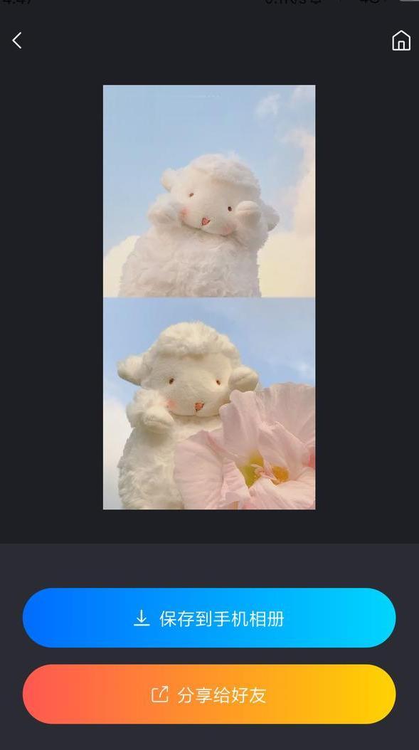 手机怎么去水印，华为手机怎么去水印（手机如何去水印）