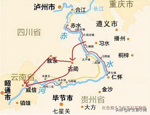 四渡赤水路线图，四渡赤水路线动画演示（毛主席的四渡赤水究竟有多牛）