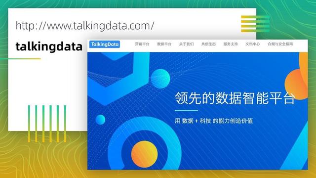 PPT素材比较全，全网最全的PPT素材库