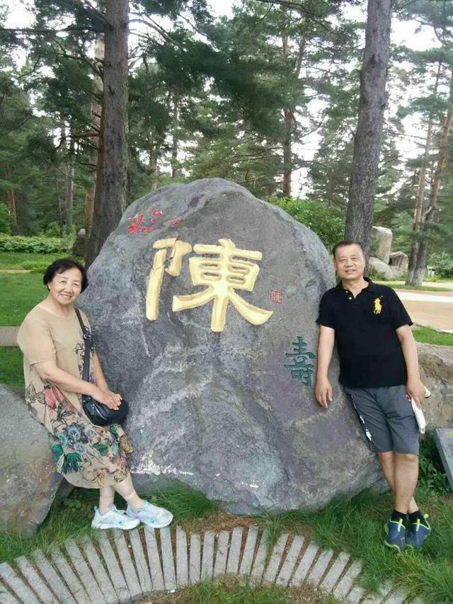 什么的天地填空，“什么的天地”（诗词爱好者天地//梦中的二道白河）