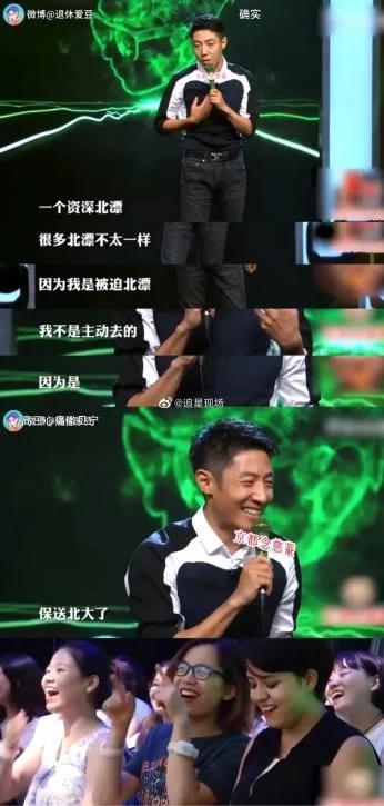 凡尔赛是什么意思通俗解释，凡尔赛的最通俗解释是什么（8.2亿网友围观的凡尔赛文学）