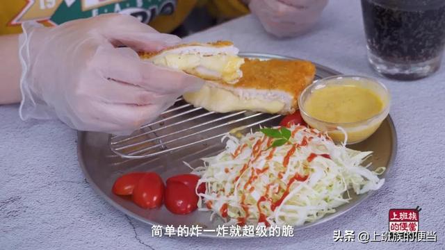 现成的炸鸡排怎么炸酥脆好吃，外面卖15一份的炸鸡排
