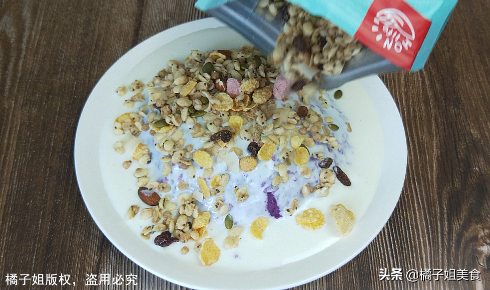 圖片[7]-一款夏季減肥餐的做法 既好吃又能減肥-起舞食譜網