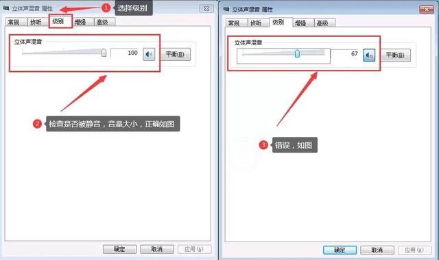cf语音玩法，语音包教程<CF摄会央>