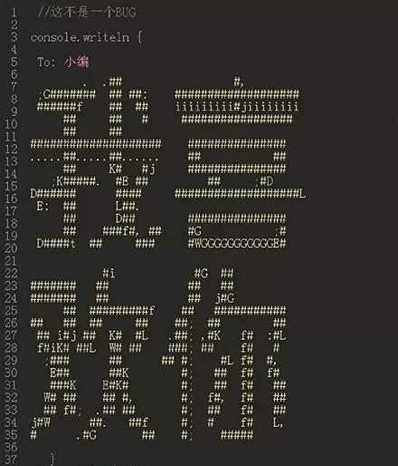 vbs表白代码，抖音做我女朋友好吗的表白vbs脚本代码怎么写（程序猿的告白代码，你想要吗）