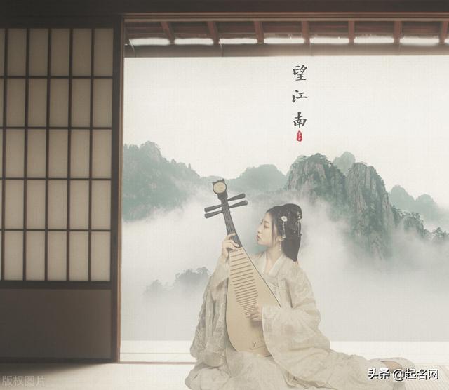 独一无二的好听笔名，如何取独一无二的笔名（唯美古风的四个字笔名）