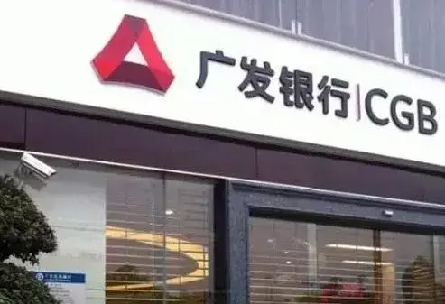 不看负债审批的信用卡（十四家银行信用卡审批标准）