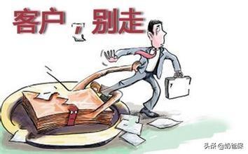 相互宝好不好(相互宝停止运行背后的真相)