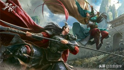 三十六计之混战计有哪些，《三十六计》胜战计、敌战计、攻战计、混战计、并战计、败战计