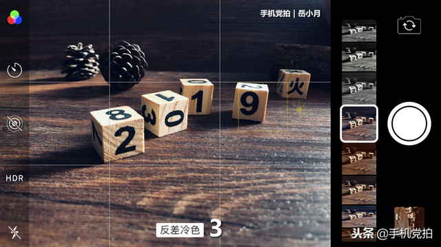 滤镜是什么意思，滤镜是什么意思有什么用（手机摄影“自带滤镜”的正确打开方式）
