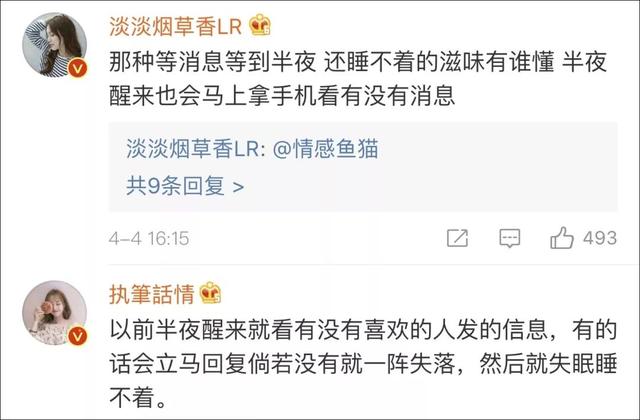 微信夜间模式是什么意思，微信夜间模式是什么意思啊（微信为什么没有\