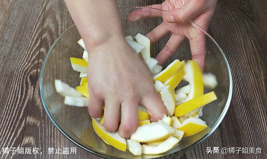 圖片[5]-【柚子皮糖】做法步驟圖 入口香甜 吃一次就會上癮-起舞食譜網(wǎng)